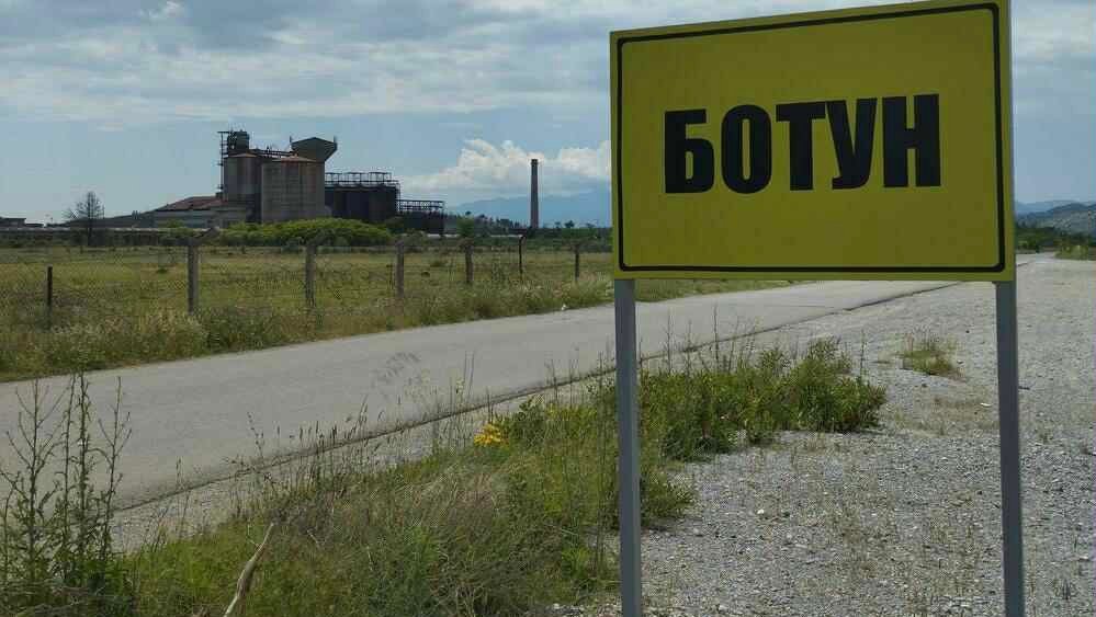 Odbijena žalba mještana Botuna, kolektor neće narušiti životnu sredinu