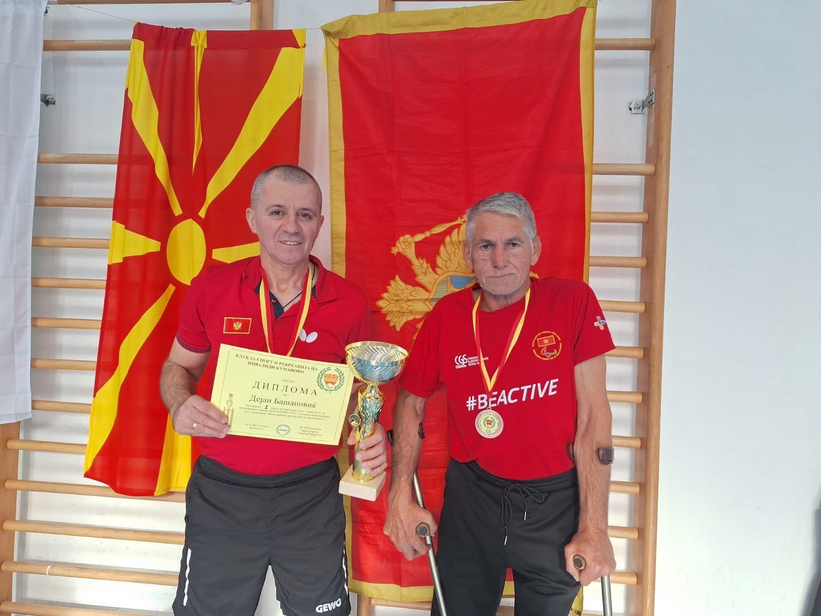 Bašanović zlatni u Kumanovu